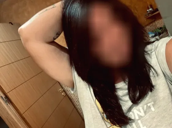 Katrin, 30